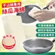 加厚款 仿絲瓜海綿 洗碗菜瓜布 洗碗海綿 不沾鍋 碗盤 (0.6折)