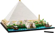 [Lego] Great Pyramid of Giza