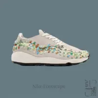 在飛比找蝦皮商城優惠-NIKE AIR FOOTSCAPE WOVEN RAINB