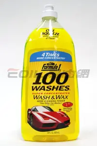 在飛比找樂天市場購物網優惠-Formula 1 Washes Wash & WAX 超濃