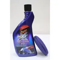 在飛比找蝦皮購物優惠-【易油網】Meguiars G12718 美光 NXT科技蠟