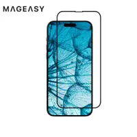 在飛比找蝦皮商城優惠-MAGEASY VETRO AR iPhone 14系列抗反