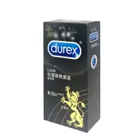 在飛比找蝦皮購物優惠-送潤滑液 Durex杜蕾斯 熱愛型 王者型 保險套8入裝 情