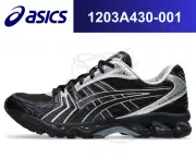 atmos Undermycar Asics Gel-Kayano 14 Black Pure Silver 1203A430-001 Men's