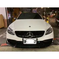 在飛比找蝦皮購物優惠-賓士 Benz W205 63包B款碳纖維前下巴 C300前