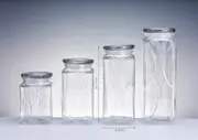 bulk 12 Swirl Embossed Squ Glass Jar W Glass Lid 9x22cm