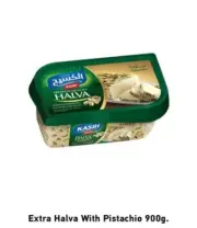 Kasih Extra Halva With Pistachio 900G Premium Quality Halawa Tahiniya Good Taste