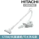 HITACHI 日立 570W日本原裝紙袋型吸塵器 CVKV70GT