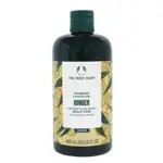 RICH.BUY 喜物 代購🛒 THE BODY SHOP 新版 薑根鏗活調理洗髮精 洗髮精 薑汁 生薑  400ML