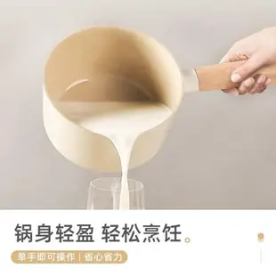 現貨neoflam韓國原裝進口fika鍋陶瓷不粘鍋湯鍋奶鍋平底煎鍋家用