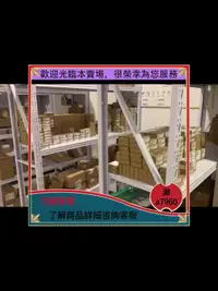 在飛比找露天拍賣優惠-【可開統編】西門子四芯 網線 工業以太網電纜6XV18402