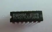2pcs TOSHIBA TC4011UBP DIP-14 QUAD 2 INPUT NAND GATE RH