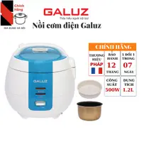 在飛比找蝦皮購物優惠-法國品牌 Galuz 電飯煲 GR-01 1.2L 適合1-