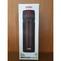 在飛比找蝦皮購物優惠-(全新) Thermos 膳魔師 不銹鋼真空保溫瓶 保溫杯 