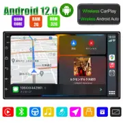 Android 13 Double Din 7" Car Stereo Quad 2+32G Radio GPS WiFi Apple CarPlay Auto (for: Honda)