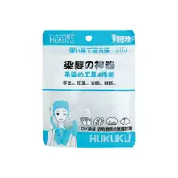 在飛比找蝦皮商城優惠-HUKUKU 福可 拋棄式染髮工具4件組(一回入)【小三美日