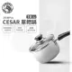 斑馬 CESAR 單把鍋 16CM / 1.7L