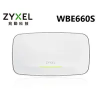 在飛比找樂天市場購物網優惠-【ZYXEL合勤】WBE660S 三頻WiFi 7 BE22