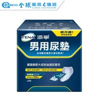 在飛比找全球藥局優惠-添寧 男用尿墊290CC(10片x6包)箱購