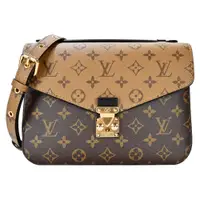 在飛比找PChome24h購物優惠-Louis Vuitton Pochette Métis 帆