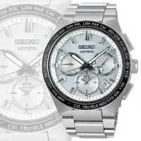 在飛比找Yahoo奇摩購物中心優惠-SEIKO 精工 ASTRON 太陽能GPS衛星電波校時鈦金