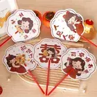 Auspicious Wedding Props Fan Bridesmaid Group Fan Wedding Supplies