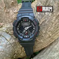 在飛比找蝦皮購物優惠-【驚嚇客】G-SHOCK GA-120-1A 黑蜘蛛人