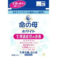 在飛比找比比昂日本好物商城優惠-小林製藥Kobayashi 命之母白 更年期/生理期 84錠