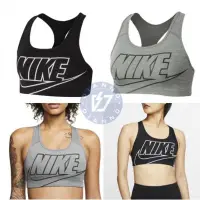 在飛比找Yahoo!奇摩拍賣優惠-帝安諾-實體店面 NIKE SWOOSH NK BRA PA