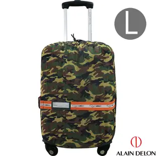 法國 ALAIN DELON 網狀旅行箱保護套L(適用28~29吋)
