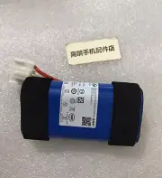 SUN-INTE-152, ID1060-B Genuine 4800mAh Battery for JBL Flip 5 Bluetooth Speaker