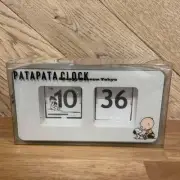 Snoopy Museum Tokyo Limited Flip Clock "PATAPATA CLOCK" New From Japan