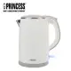 《PRINCESS》荷蘭公主1.5L不鏽鋼雙層防燙快煮壺236070(白色)