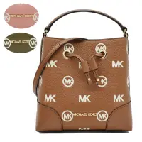 在飛比找momo購物網優惠-【Michael Kors】Mercer 皮革LOGO迷你水