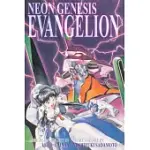 NEON GENESIS EVANGELION 3-IN-1 EDITION, VOL. 1: INCLUDES VOLS. 1, 2 & 3
