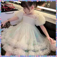 在飛比找Yahoo奇摩拍賣-7-11運費0元優惠優惠-女童洋裝 兒童洋裝 花童禮服 兒童公主洋裝 寶寶洋裝 短袖洋
