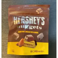 在飛比找蝦皮購物優惠-✨現貨✨HERSHEY'S好時金磚袋裝 杏仁夾餡牛奶巧克力 