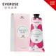 【Everose愛芙蓉】英國玫瑰 香水護手霜75mL