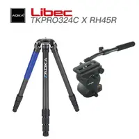 在飛比找PChome24h購物優惠-AOKA TKPRO 324C & Libec RH-45R