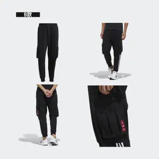 【adidas 愛迪達】運動服 長褲 緊身褲(GD2260&GP0913&HC9455&HH9430&H55257)