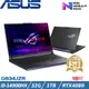 ASUS ROG SCAR 18吋筆電i9-14900HX/32G/1TB/RTX4080/G834JZR-0023A14900HX-NBLM