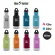 【美國Klean Kanteen】窄口不鏽鋼保溫瓶-355ml (8.6折)