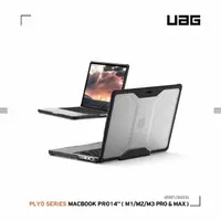 在飛比找momo購物網優惠-【UAG】Macbook Pro 14吋（2021/2023