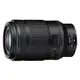 NIKON NIKKOR Z MC 105mm F2.8 VR S 平行輸入