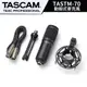 TASCAM TASTM-70 TM-70 動圈式麥克風（公司貨） #電容式麥克風