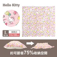 在飛比找蝦皮商城優惠-【Sanrio三麗鷗】 Hello Kitty衣類氣閥真空壓