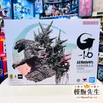 【模販先生】現貨 S.H.MONSTERARTS SHM 『哥吉拉-1.0』哥吉拉 (2023) 可動 公仔 模型