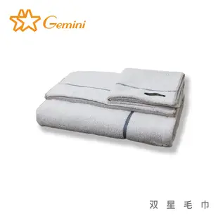 【双星毛巾Gemini】智能精梳棉-曙光之線系列-毛巾/方巾｜獨家智煥標｜精梳工序｜採用60支紗織造