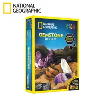 在飛比找誠品線上優惠-National Geographic國家地理 地質寶石挖掘
