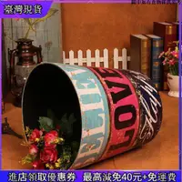 在飛比找蝦皮購物優惠-✨台灣公司貨 歐式家用皮革大垃圾桶 時尚創意客廳臥室廚房垃圾